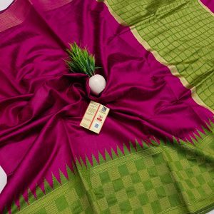 Pure Raw Silk Saree With Beautiful Color Combination